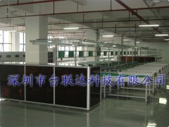 led路燈組裝線 - 電腦產品制造設備 - 機械及行業(yè)設備 - 供應 - 切它網(QieTa.com)