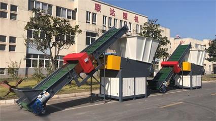礦泉水瓶塑料撕碎機-塑料撕碎機-聯(lián)達(dá)機械公司(查看)
