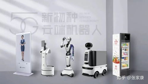 全球領(lǐng)先的云端機器人運營商達(dá)闥完成超10億元b 輪融資,庚辛資本擔(dān)任長期財務(wù)顧問