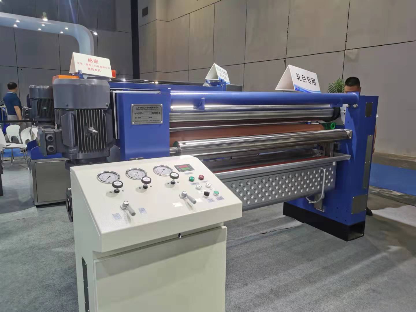 智能與節(jié)能 印染機械設備的未來主流方向